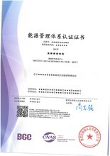 天津長松咨詢投資 專業(yè)引領(lǐng)，賦能企業(yè)投資管理與咨詢服務(wù)新高度