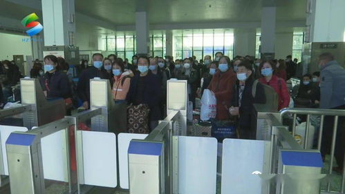惠州火車站春運團體票訂票結果公布，旅客返鄉潮漸起